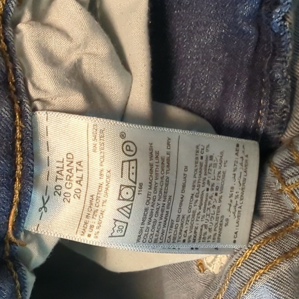 Old Navy Women's Blue Distressed Jeans - Picture 6 of 6